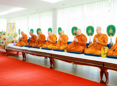 กรมส่งเสริมสหกรณ์ร่วมพิธีเจริญพระพุทธมนต์ ... พารามิเตอร์รูปภาพ 6